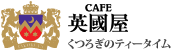���������R�[�q�[�ʔ̂̋i���� �p����