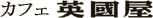 �J�t�F �p����