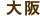 ���