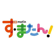 カフェ英國屋ロゴ