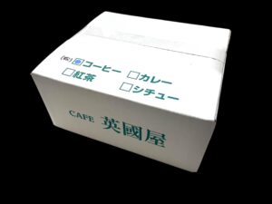 簡易包装1