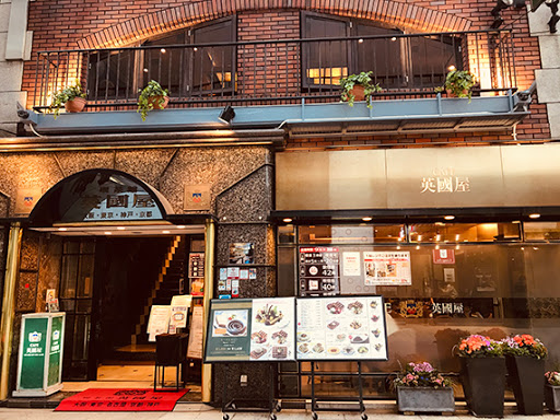 難波本社店