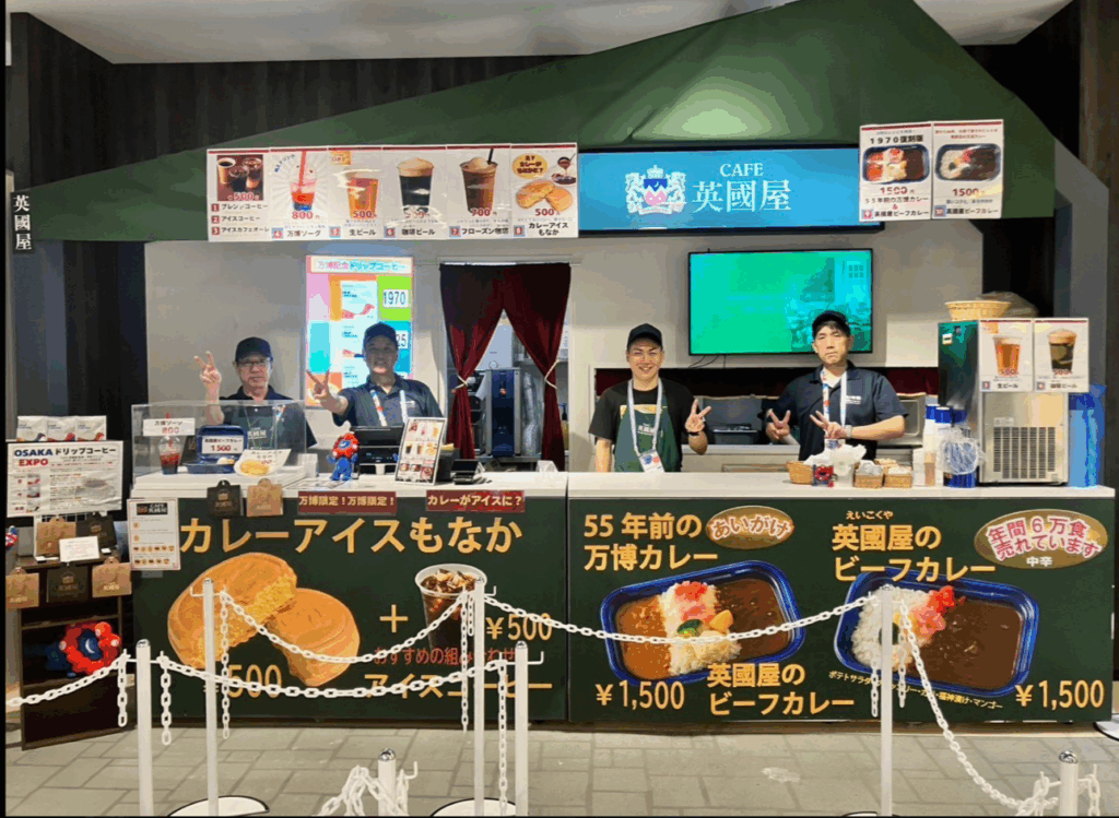 万博ブース