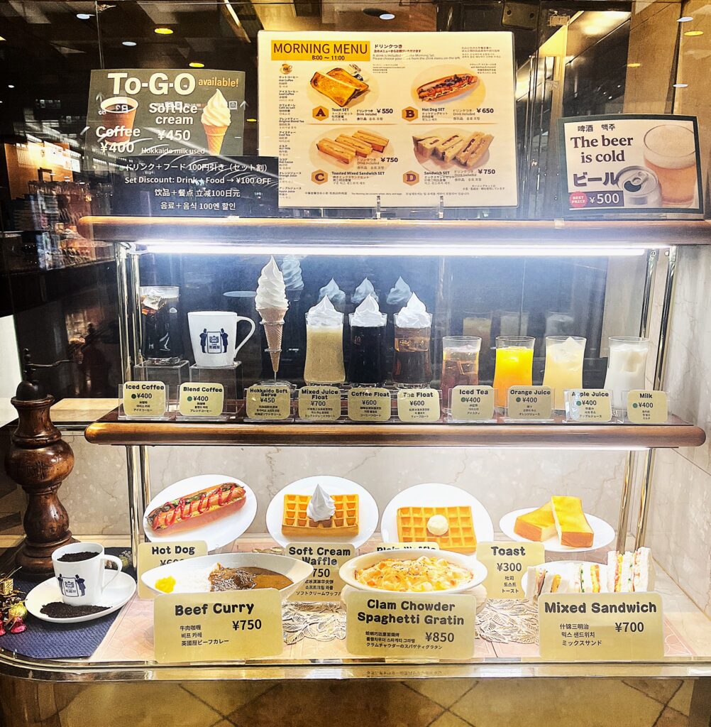 カフェ英國屋WEST店