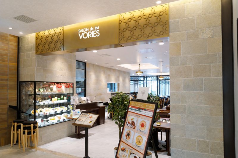 SALON de thé VORIES 外観